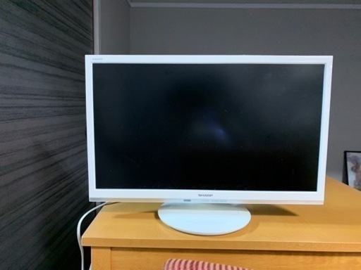 SHARP AQUOS 22インチ 白いテレビ　決まりました