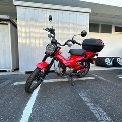 HONDA ホンダ　国内　ハンターカブ　CT125 新車