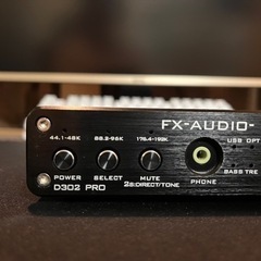決まりました。FX Audio D302 pro デジタルオーディオアンプ