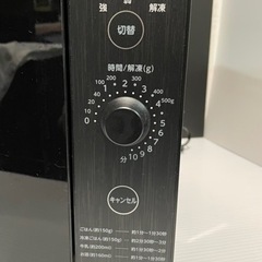 美品　山善　YAMAZEN 電子レンジ　2019年　おしゃれ　ブラック　YRL-F018(B)の画像