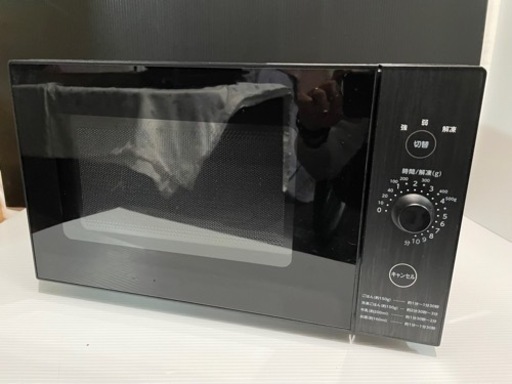 美品　山善　YAMAZEN 電子レンジ　2019年　おしゃれ　ブラック　YRL-F018(B)
