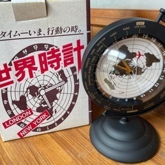 新品　時計