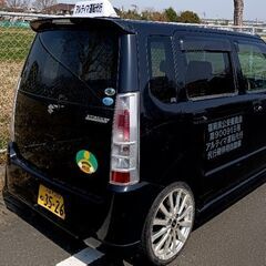 アルティマ運転代行です!