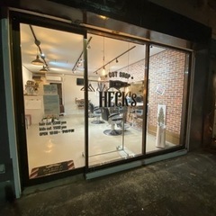 業務委託　cut shop カットのみのお店　一緒働いていただけ...