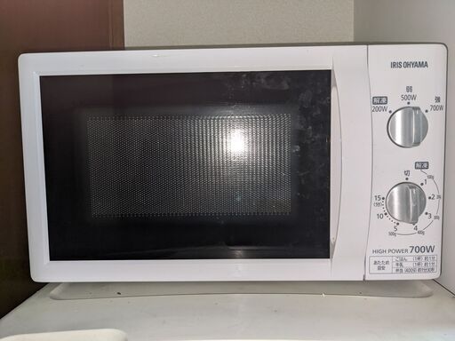 【西日本 60Hz専用】アイリスオーヤマ 電子レンジ 17L ターンテーブル ホワイト IMB-T174-6