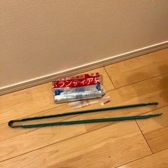 西武立川駅～武蔵砂川周辺でゴミ拾いをしながらお散歩しませんか？