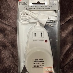 【決まりました】マグナス変圧器MCT-50