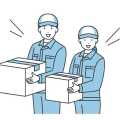 【稼ぎたい人必見】月給50万以上稼げます！普通免許があれば働ける軽貨物ドライバー！の画像