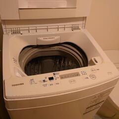 【譲ります】洗濯機の画像