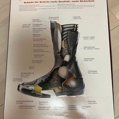 Frey Daytonaライディングブーツの画像