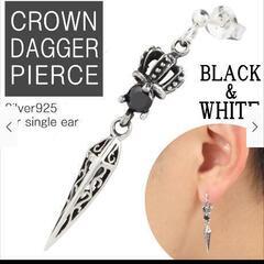 シルバー925ソワカダガーピアスかたみみの画像