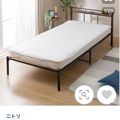 ニトリ黒ベッドマット付　8ヶ月使用美品