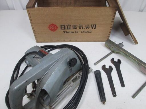 溝切 ミゾキリ 電気 電動 日立　引取限定 [ 三重郡 菰野町 ]