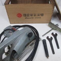 溝切 ミゾキリ 電気 電動 日立　引取限定 [ 三重郡 菰野町 ]