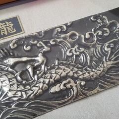 龍　飾り物の画像