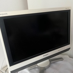 【急募】SHARP AQUOS 20インチ【ジャンク品】