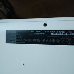 中古で箱は無しです、状態は良い方だと思います