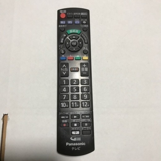 パナソニック　テレビリモコン