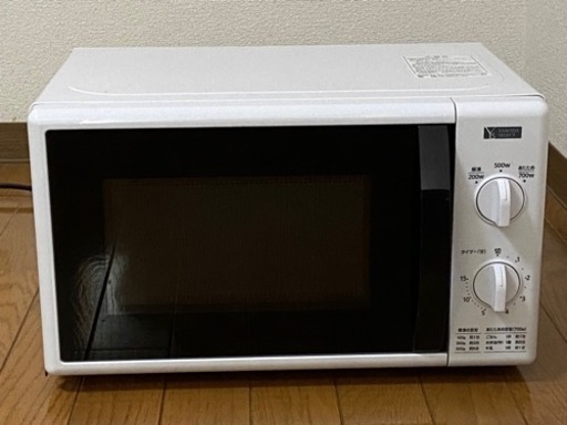 電子レンジ