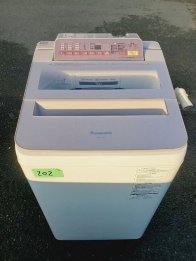 ②202番 パナソニック✨電気洗濯機✨NA-FA70H3‼️
