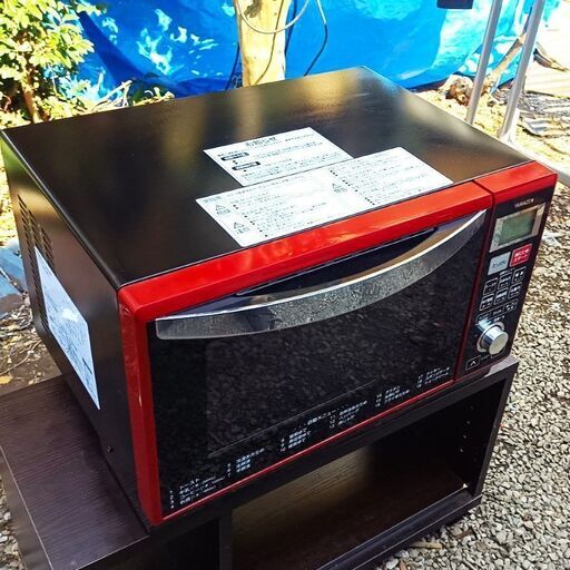★美品！お届け可！★ 山善 オーブンレンジ YRE-F250V 2017年製