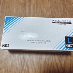 天然ゴム極薄手袋　Ｌサイズ　新品　未使用