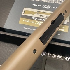 マルイ　vsr-10  エアガン　ライフルの画像