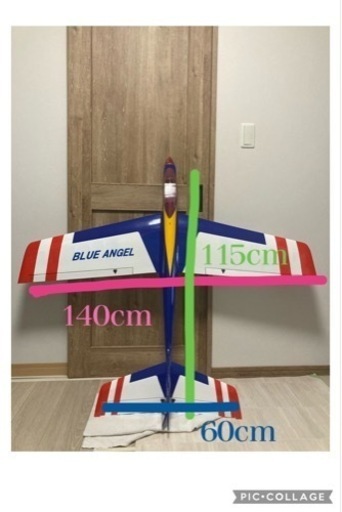 BLUEANGEL ブルーエンゼル MK