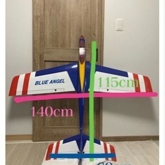 BLUEANGEL ブルーエンゼル MK  