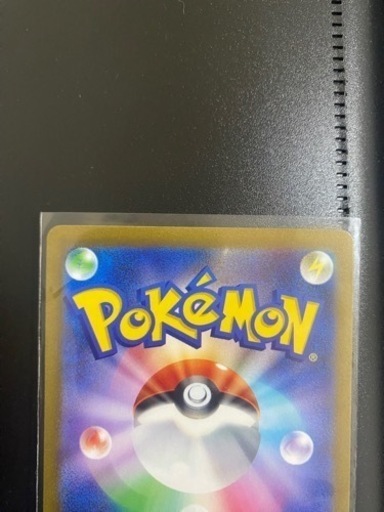 ポケモンsvトリプレットビート