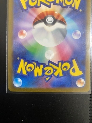 ポケモンsvトリプレットビート