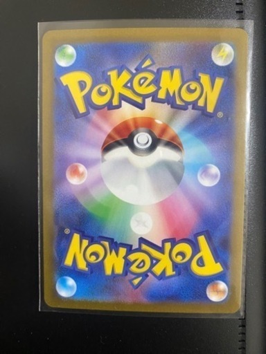 ポケモンsvトリプレットビート