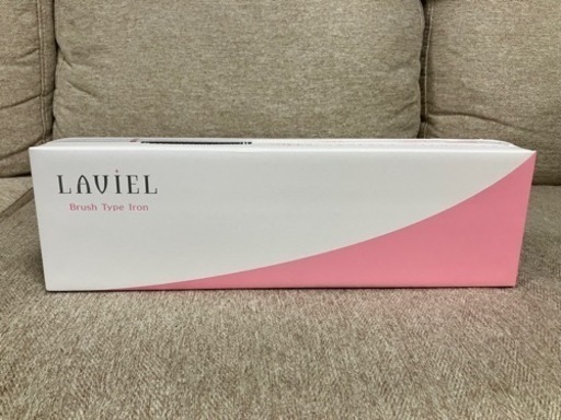 【新品】LAVIEL ブラシアイロン