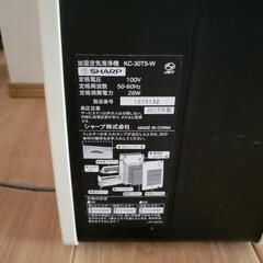 SHARP空気清浄機 譲りますの画像