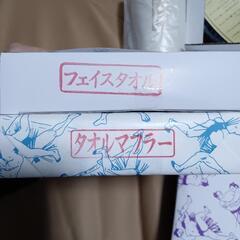 大相撲グッズセットの画像