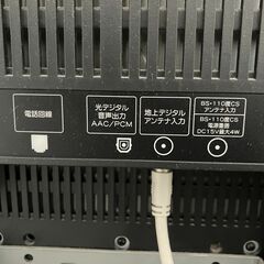 ビクター液晶テレビ LT-37LC8型 2007年製の画像