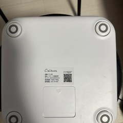 Ceitura体重計  アプリ「Feelfit」に接続して使用できますの画像