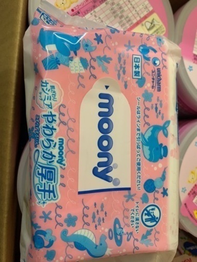アイクレオ
