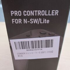 ☆カウボックス COWBOX PRO S5267 全機能対応スイッチコントローラー CONTROLLER FOR N-SW/Lite◆最新スティック強化版の画像