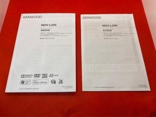 KENWOOD 簡単操作　MDV-L300 最新地図　Bluetooth  美品　う-1