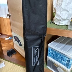 タープ