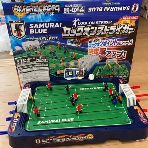 サッカー盤 ロックオンストライカー サッカー日本代表Ver.