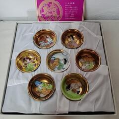 九谷焼　おちょこ　セット
