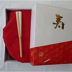 【お相手決まりました！】還暦祝い　ちゃんちゃんこ
