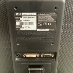 PCモニタージャンク品の画像