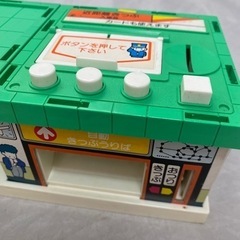 プラレール　切符ごっこ駅の画像