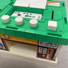 プラレール　切符ごっこ駅の画像