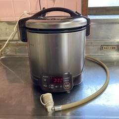 [今日受け取れる方優先譲渡] 炊飯器 RR-050VQT LPガス