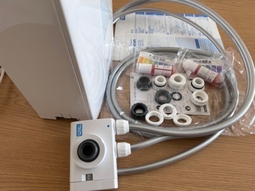 電解水素水整水器　トリムイオンTRIM ION HYPER