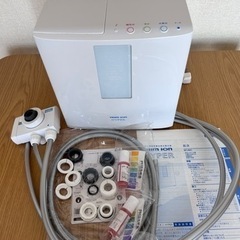 電解水素水整水器　トリムイオンTRIM ION HYPER